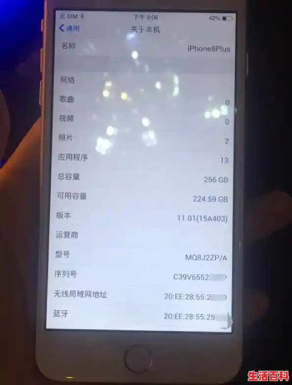 电脑黑边且无法显示全，谢谢（显示器分辨率调整不了）
