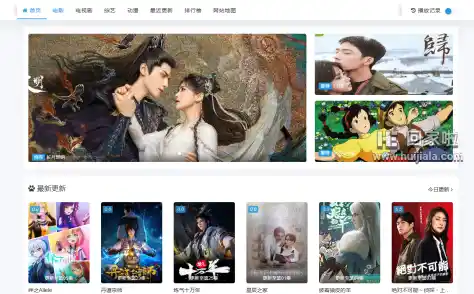 打开免费观看视频在线观看/云播电影在线观看免费网站免费看电视的网站有哪些