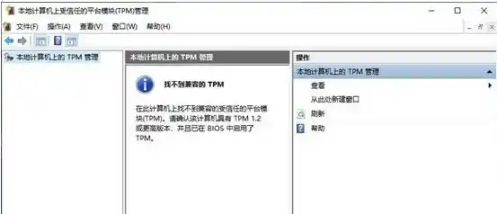 Win11怎么录屏?Windows11电脑录制屏幕教程，Win11屏幕录制