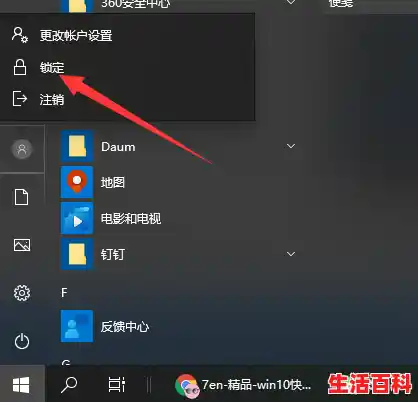 Win11怎么录屏?Windows11电脑录制屏幕教程，Win11屏幕录制