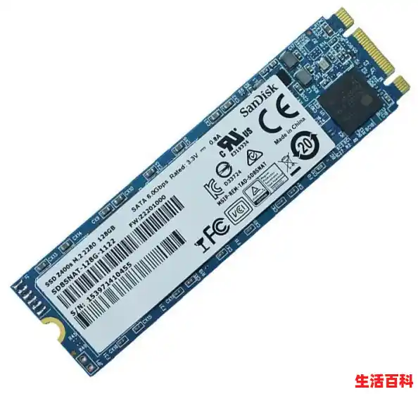 老电脑升级固态硬盘性能提升大吗？（固态硬盘可以提升电脑速度吗）