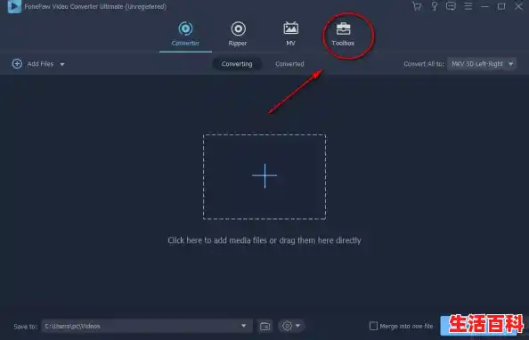 视频转为GIF的5种方法,视频转gif方法