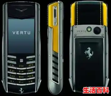 2002年上市手机 测评 vertu，Vertu手机登场