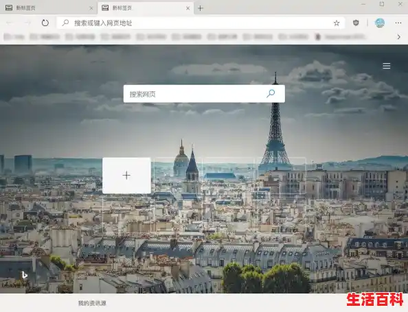win7系统装什么浏览器好用？/哪个浏览器最好用