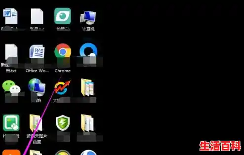 【桌面图标不见了怎么恢复，桌面图标显示不出来怎么回事】