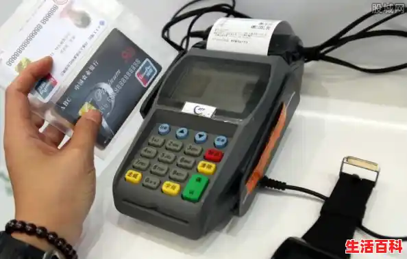 pos机如何使用方法/pos机使用 pos机如何使用方法/pos机使用