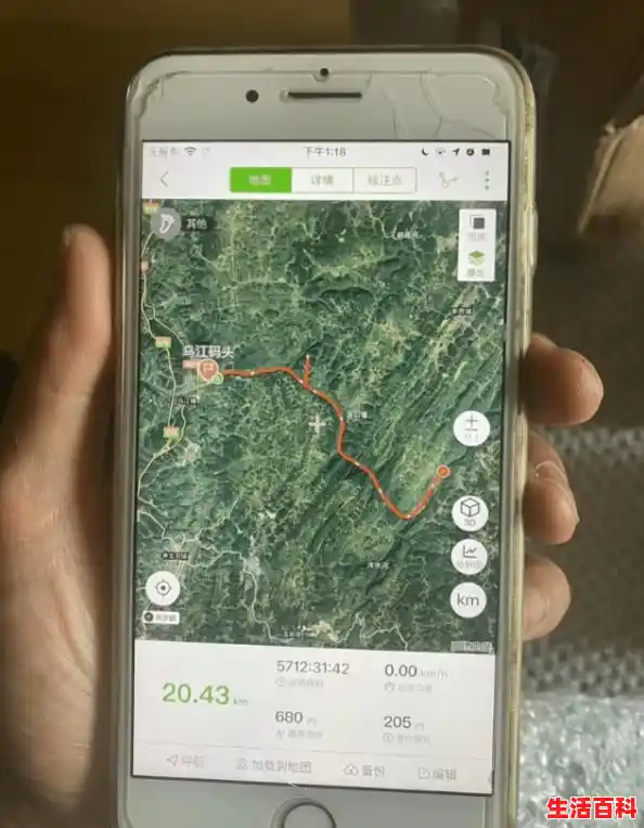 手机进水后正确的处理方法/手机掉水里的急救方法 这三种方法急救 手机进水后正确的处理方法/手机掉水里的急救方法 这三种方法急救