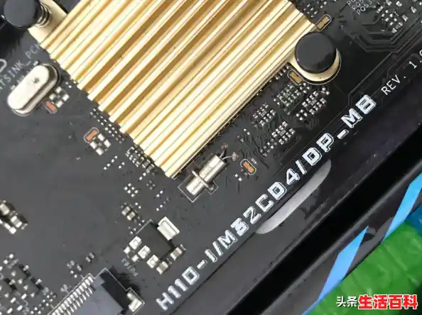 游戏电脑十大品牌排行榜/2019年主板排行榜