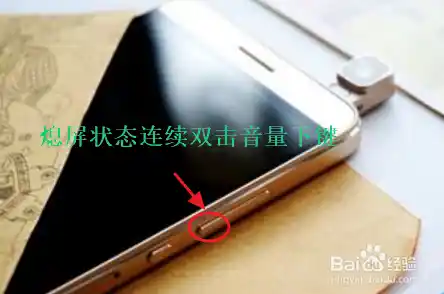 【荣耀手机拍照模糊怎么办，荣耀手机拍照技巧】