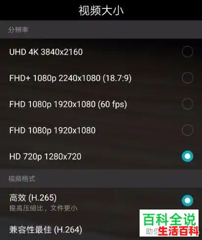 【荣耀手机拍照模糊怎么办，荣耀手机拍照技巧】