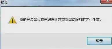 【音频服务未运行解决方法,音频服务未运行是什么原因】 【音频服务未运行解决方法,音频服务未运行是什么原因】