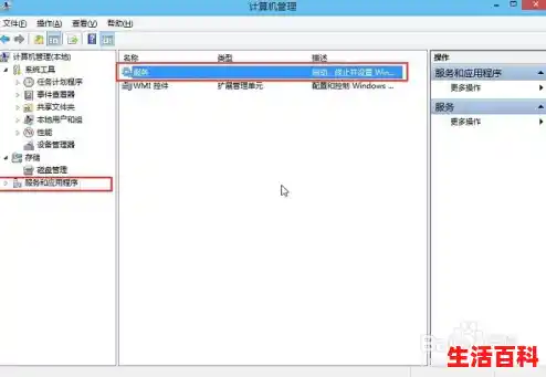 音频服务未运行是什么原因/windows10系统音频服务未运行，如何解决？