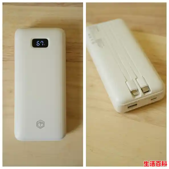 【3c充电宝买谁家好，充电宝品牌哪个好比较耐用】