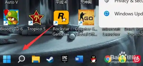 win11图标移到左边/win11桌面图标乱动 win11图标移到左边/win11桌面图标乱动