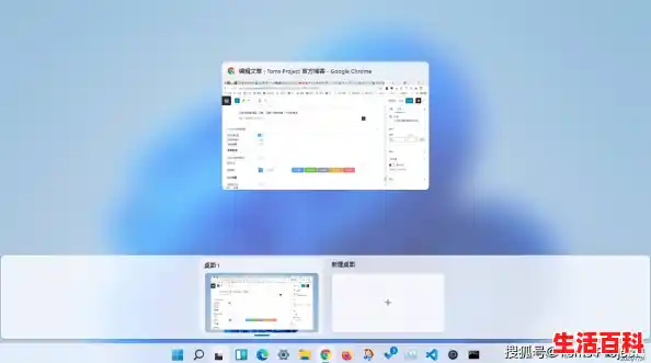 win11桌面图标怎么随意摆放/Win11应用图标移动 win11桌面图标怎么随意摆放/Win11应用图标移动