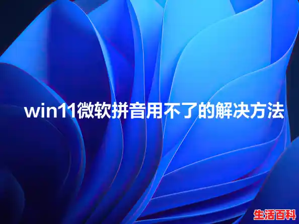 win11桌面图标怎么随意摆放/Win11应用图标移动 win11桌面图标怎么随意摆放/Win11应用图标移动