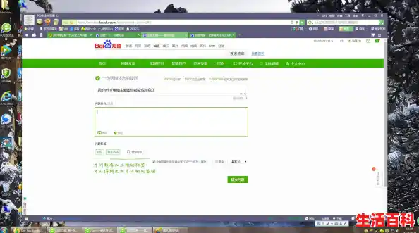 win11桌面图标怎么固定位置?如何锁定桌面图标不让乱动?/Win11应用图标移动 win11桌面图标怎么固定位置?如何锁定桌面图标不让乱动?/Win11应用图标移动