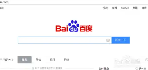 “迅雷看看”影视网站地址是？怎么进入高清专区？,迅雷看看高清影视观看