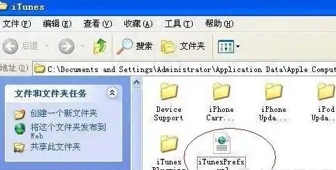 如何导入打开xml文件?xml文件怎么打开?（打开xml文件需要什么软件）