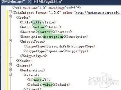 手机可以直接打开XML文件吗/打开XML文件 手机可以直接打开XML文件吗/打开XML文件