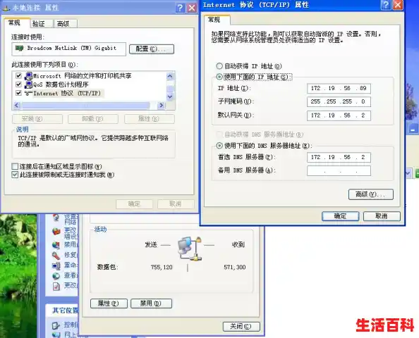 怎样解决iphone升级后无法加入wifi网络的问题呢?,iphone无法加入wifi网络解决方法 怎样解决iphone升级后无法加入wifi网络的问题呢?,iphone无法加入wifi网络解决方法