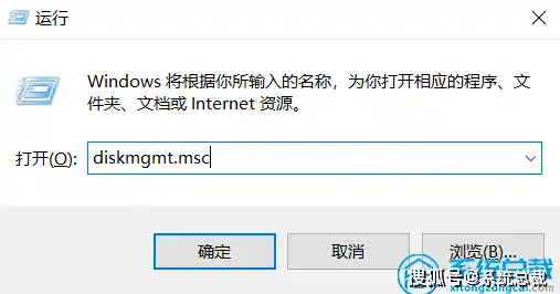 【win11c盘分区小了怎么扩大？win11c盘分区小了扩大方法，win11如何更改盘符】