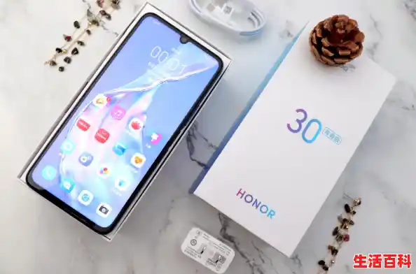 荣耀手机价格从高到低（荣耀手机价格解析图）