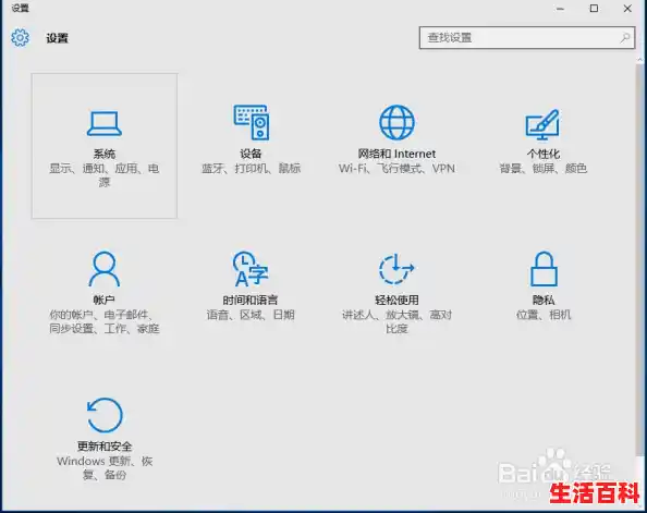 win10键盘反应迟钝、慢 如何调节灵敏度，键盘反应慢怎么办