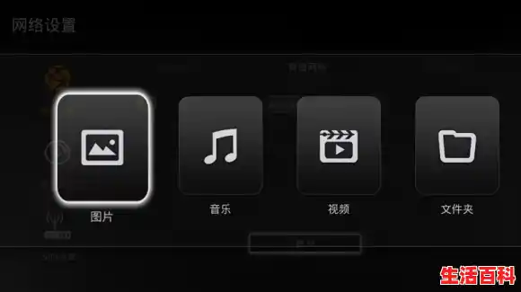 【大麦盒子怎么看电视节目，大麦盒子客服电话】