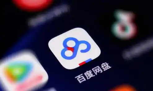 【百度网盘app下载安装教程(百度云盘下载软件怎么安装)，百度网盘下载使用步骤教程】