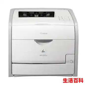 办公用的彩色激光打印机,哪个牌子好一些?(激光彩色打印机价格表) 办公用的彩色激光打印机,哪个牌子好一些?(激光彩色打印机价格表)