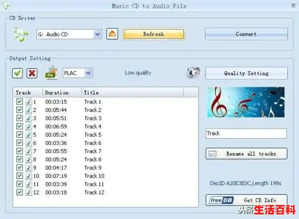4款免费的视频格式转换软件，比格式工厂更好用！,视频转换软件