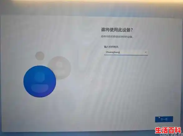【华为笔记本如何安装win11，gt安装教程】