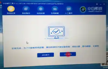 【苹果外接硬盘安装win11，win10 gtp 安装】