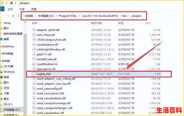 win11没有解压到当前文件夹怎么解决 win11没有解压到当前文件夹解决方法（按右键没有解压到当前文件夹选项）