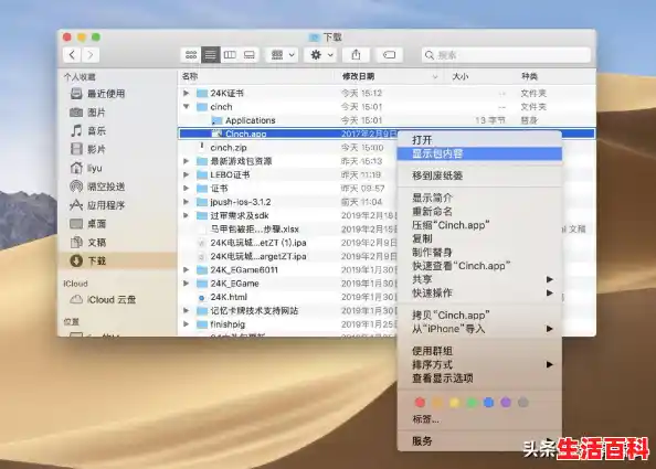win11没有解压到当前文件夹如何解决（点右键没有解压选项）