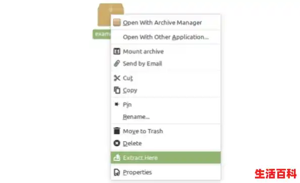 win11没有解压到当前文件夹如何解决（点右键没有解压选项）