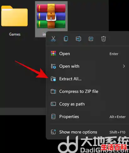 电脑点右键没有解压选择/win11为什么不能解压rar文件 电脑点右键没有解压选择/win11为什么不能解压rar文件