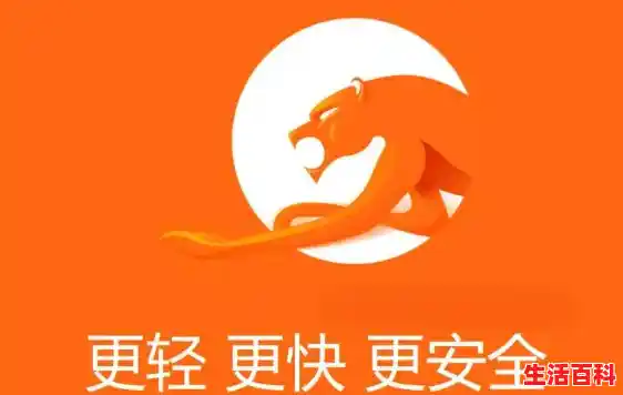 猎豹免费WIFI是什么 猎豹免费wifi老是掉线怎么办，猎豹WiFi无线网络助手