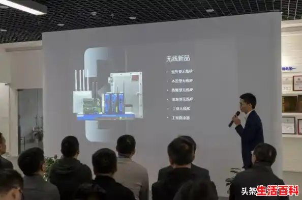 防爆无线AP的应用/ap原因专业应用方法 防爆无线AP的应用/ap原因专业应用方法