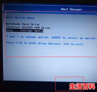惠普笔记本开机提示系统数据读取出错怎么办（惠普笔记本电脑是哪个国家的品牌）