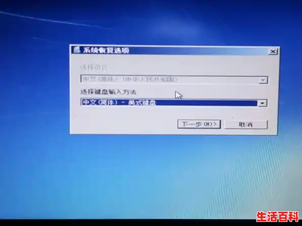 惠普笔记本开机提示系统数据读取出错怎么办（惠普笔记本电脑是哪个国家的品牌）