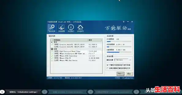 使用U盘安装ghost xp sp3纯净版系统的方法（纯净版xp系统安装步骤）