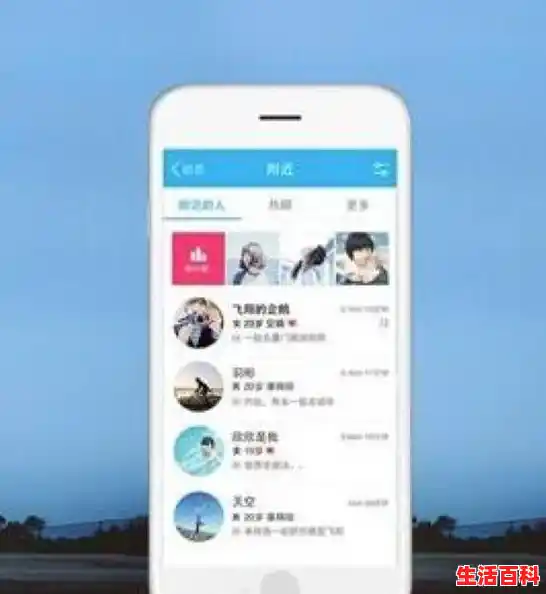 手机QQ怎么设置QQ空间访问权限,qq空间访问权限设置