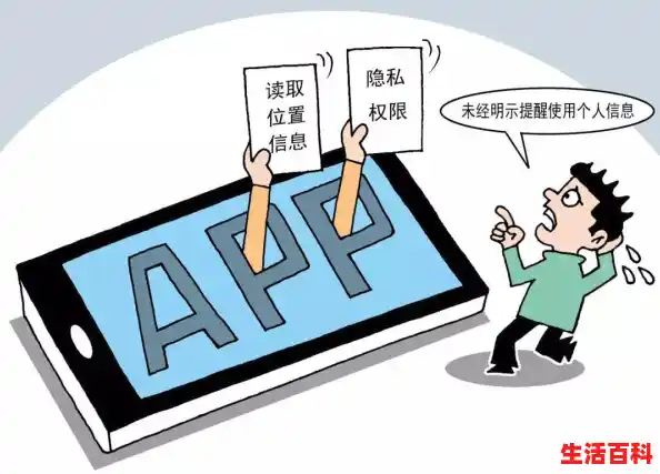 qq空间然后设置权限禁止他人访问，qq空间访问权限设置