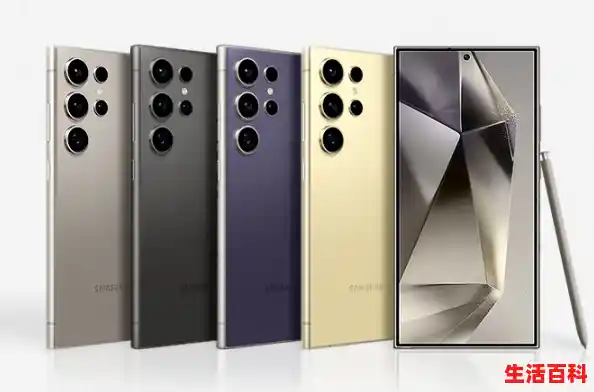 最薄手机上市的品牌/三星Galaxy S25 Ultra外观变了：边框更圆润 将是最薄的Ultra手机