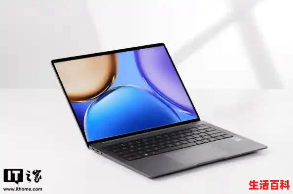 首发Win 11系统 荣耀MagicBook V 14售价6199元起（荣耀笔记本配置高端吗）