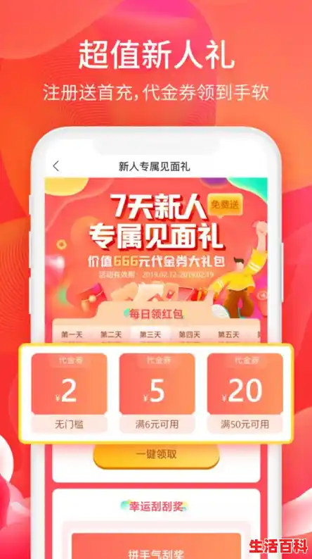 bt是什么网络用语（bt盒子）