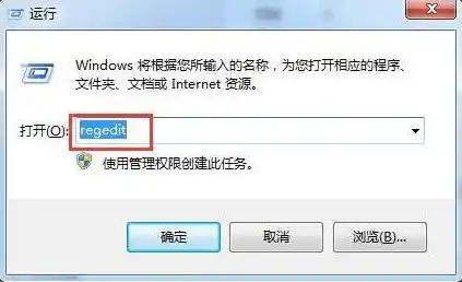 【win10局域网访问不了win7系统怎么办，局域网无法访问目标主机】