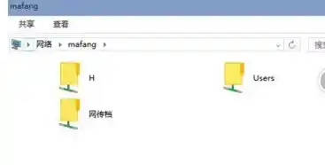 【win10局域网访问不了win7系统怎么办，局域网无法访问目标主机】